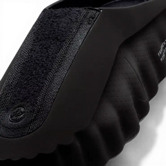 Fragment Design x Nike Mind 001