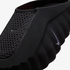 Nike Mind 001 Black