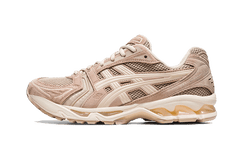 ASICS Gel-Kayano 14 Simply Taupe Oatmeal