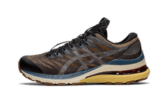 ASICS Gel-Kayano 28 Anthracite Antique Gold