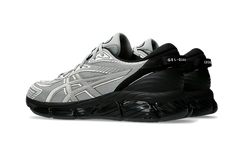 ASICS Gel-Quantum 360 VIII CP Company Grey